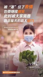 -蕾特恩专业祛痘·皮肤管理