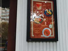 门面-VESH COFFEE(定西路店)