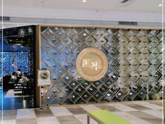 -正斗·港式粤菜(SKLP店)