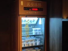 -晓长安·新陕菜(曲江店)
