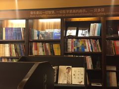 -新华书店(龙头路店)
