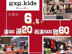 -翠微百货(龙德店)
