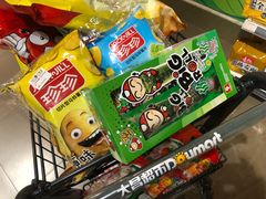 -大昌超市(中环店)