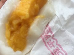 -澳门长洲糯米糍(柯打苏沙街店)