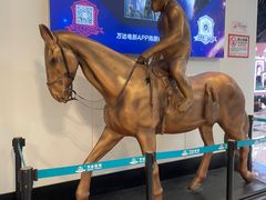 -万达广场(北京槐房店)