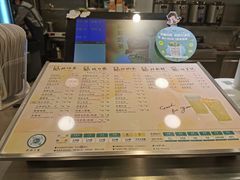 -1点点(南锣鼓巷地铁站店)