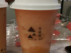 -莓超疯