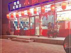 -小铜锣湾海鲜家常菜馆(河西店)