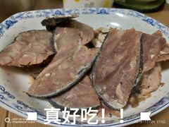-姚记肚包肉(牛街春风社区店)