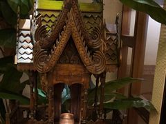 -紫莲花足道(柯桥古镇店)