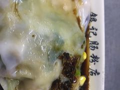 -银记肠粉店(北京路店)