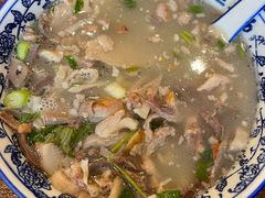 -老三羊汤【北兴隆街店】