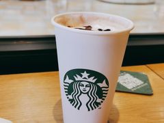 -星巴克臻选(华堂·新辰汇店)