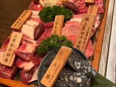 -暖都焼肉·和牛酒場(花都店)