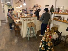 -MAISON门前杂货店