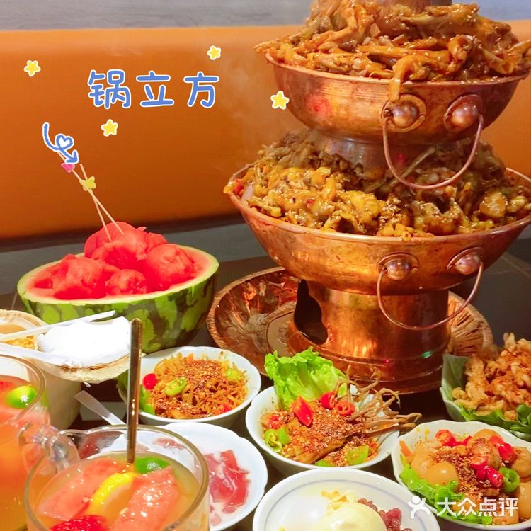 🍹也太好喝了!这边建议锅立方直接开果茶店