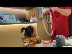 -海底捞火锅(外滩店)