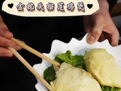 -金龙·打边炉(武进路店)