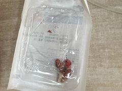-北京观赏动物医院·24小时大型综合·猫专科·异宠专科