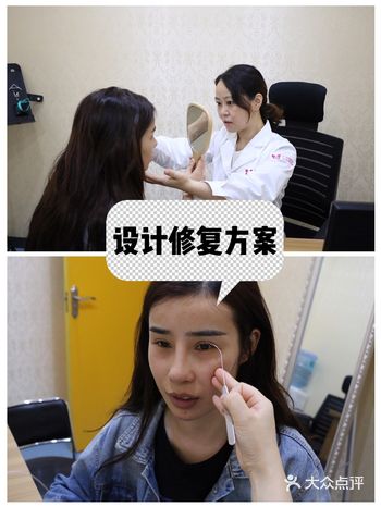 双眼皮失败了?这两种情况医生不背锅!!!