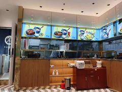 -鹿港小镇(天津机场店)