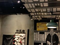 大堂-ZM COFFEE(西安路店)