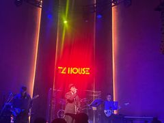 -TZ House音乐现场(来福士中心店)