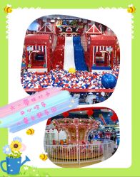 -开心哈乐儿童主题乐园(孙河易事达店)