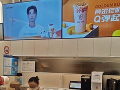 -KOI Thé(力宝广场店)