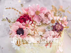 -优美西点烘焙培训学校(二七校区)