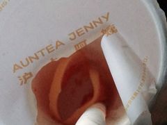 -沪上阿姨鲜果茶(华新大街店)