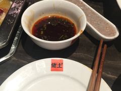 -佬土鹅肠火锅(解放路店)