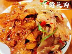 拌猪头肉-明红蹄花创始老店(糍粑店街店)