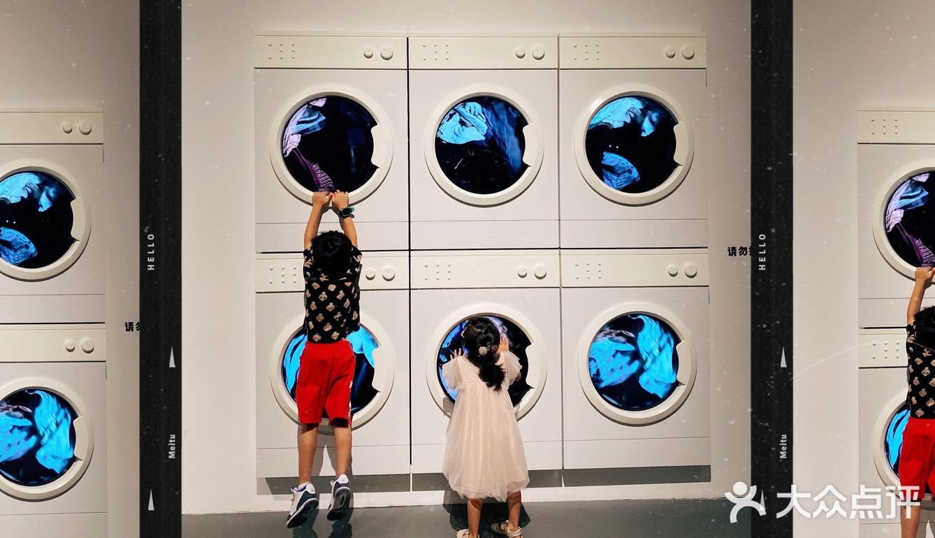 深圳看展👀|太虚之境