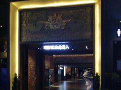 -新影联·华谊兄弟影院(望京店)