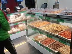 -紫光园(顺义店)