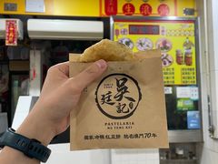 -下环街市熟食中心