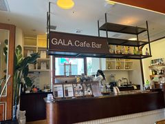 -ZAZA.CAFE.BAR