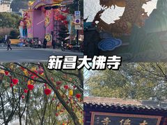 -小河直街历史文化街区