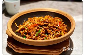 Huangshan Bamboo Shoots with Pork Strips