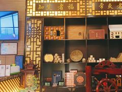 -升艾堂·经络·艾灸·气血(成山路店)