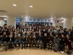 -帝京日语(春熙路旗舰校区)