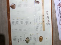 -老昌春饼(松北店)