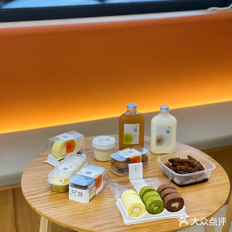 东莞新店|街角的轻食甜品店🌅日落黄昏绝美