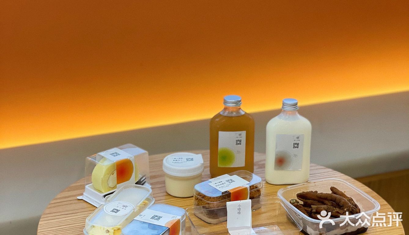 东莞新店|街角的轻食甜品店🌅日落黄昏绝美