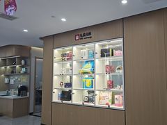 -爱齿尔口腔医院(中南院)