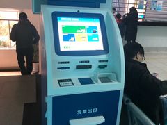 -无锡市第二人民医院(南院)