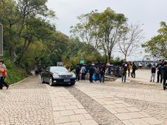 -紫金山天文台