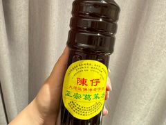 -陳仔(北京路店)