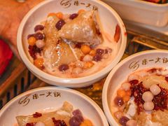 -串一火锅(赛格国际购物中心店)